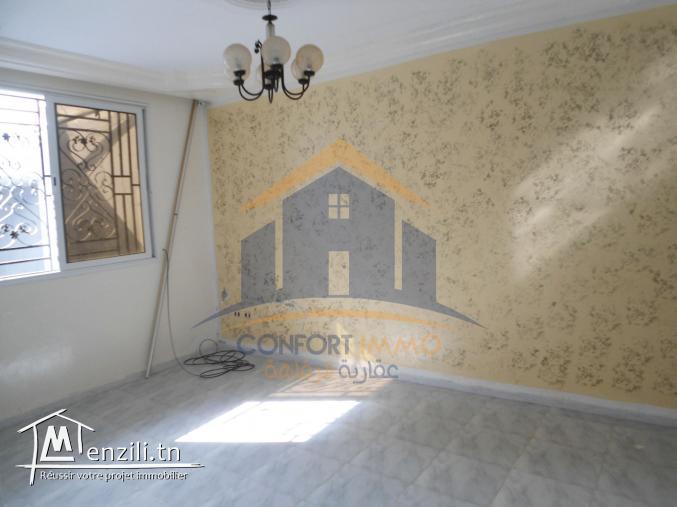 a vendre maison à Cité Hana Bizerte