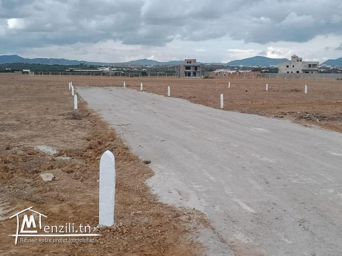 lot de terrain de 200 m2 à vendre 