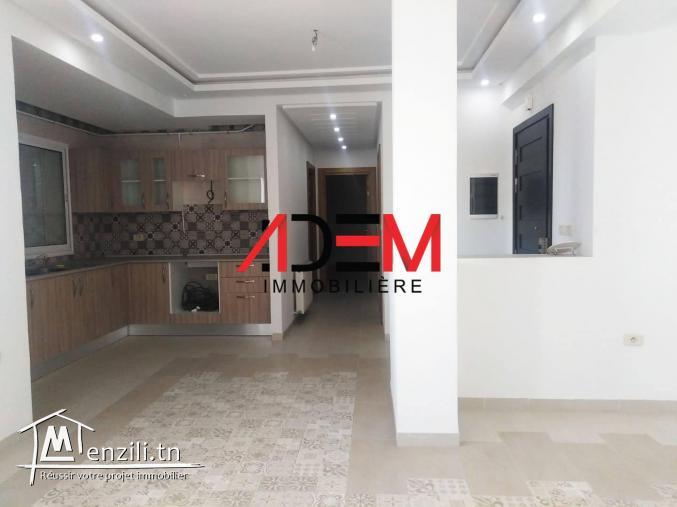 Appartement de type S3 jamais habité