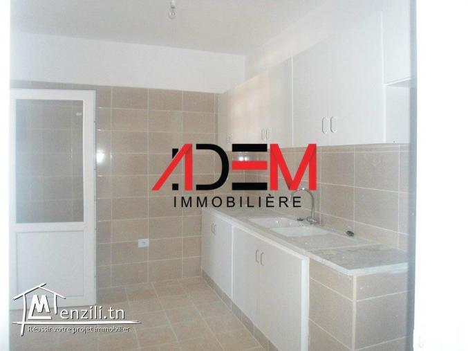 Appartement de bon standing