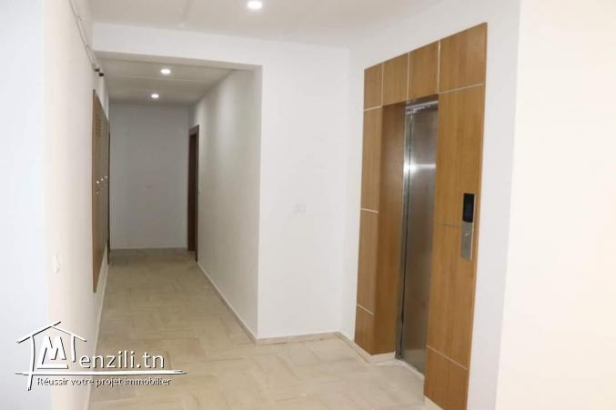 Appartements à vendre