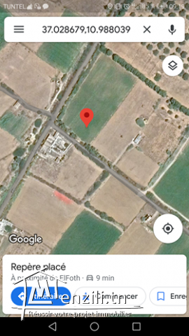 سانية للبيع في أحواز الهوارية