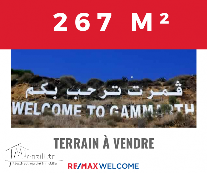 A vendre à Gammarth deux lots de terrains pour villas