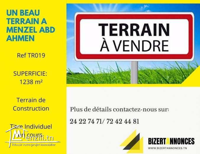 Un terrain de construction à Menzel ABd Rahmen Bizerte