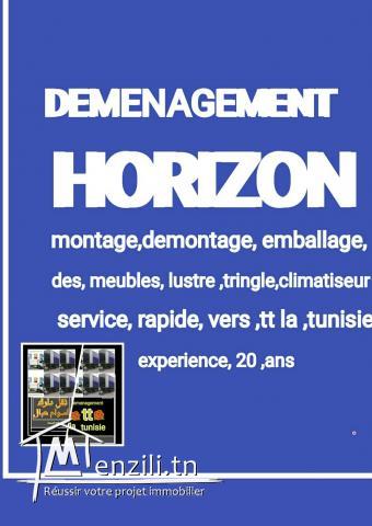 First déménagement 21885172