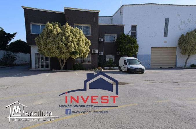 Usine à Bir El Kassaa