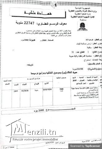 terrain a vendre  a Mornaguia