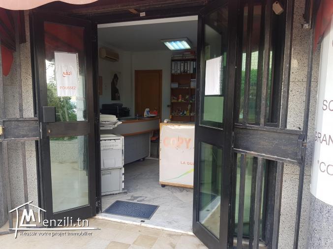 A vendre Fonds de commerce Mohamed V