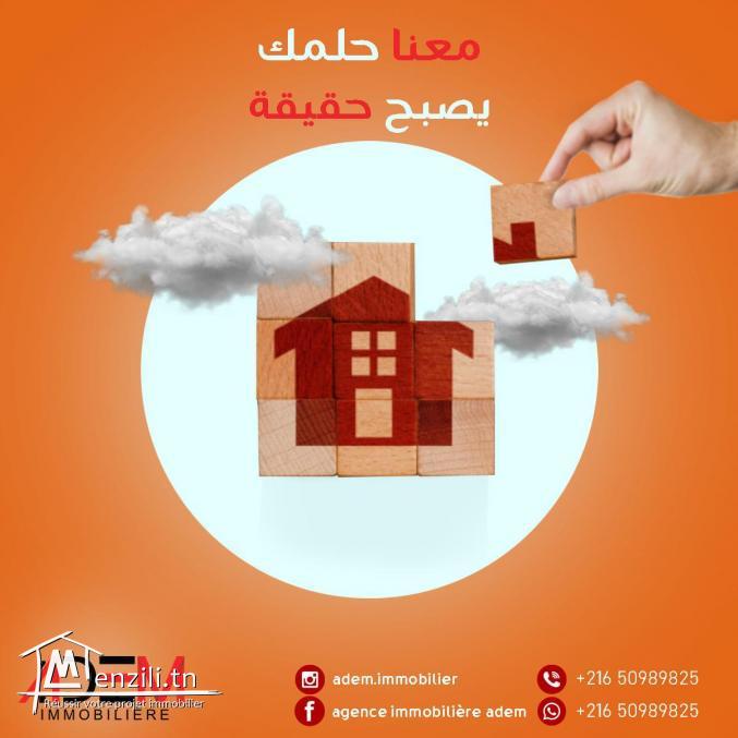 Grande villa bâtie sur un terrain de 1235