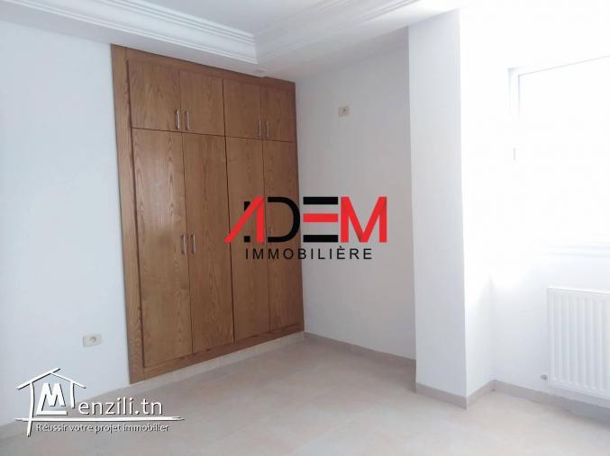 Bel appartement de type S3