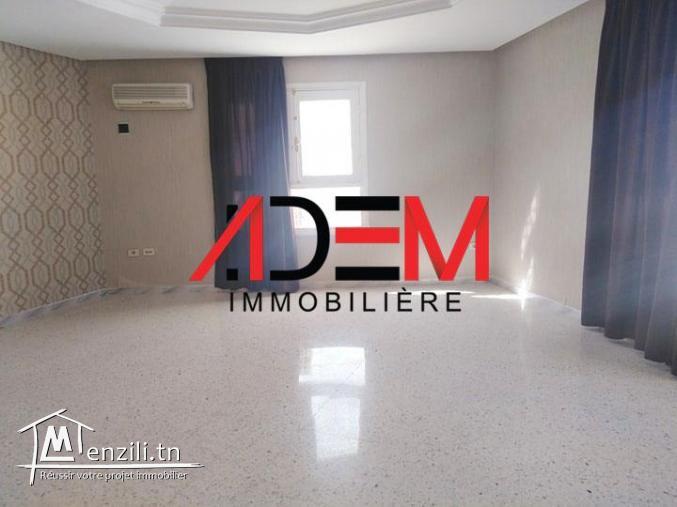 Bureau bien situé de type S5