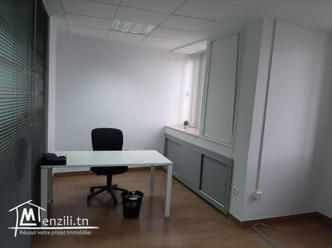A LOUER UN LOCAL À USAGE BUREAUTIQUE AU CENTRE URBAIN NORD-IMMEUBLE CERCLE DES BUREAUX
