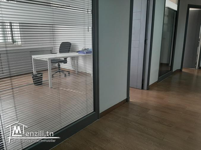 A LOUER UN LOCAL À USAGE BUREAUTIQUE AU CENTRE URBAIN NORD-IMMEUBLE CERCLE DES BUREAUX
