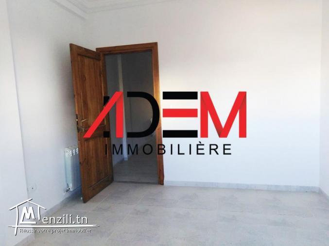 Bel appartement de type S2 a louer 
