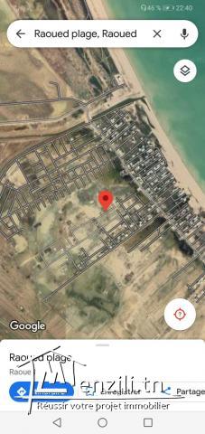 فرصة أرض في رواد الشاطئ