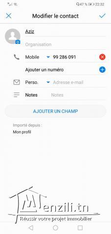 فرصة أرض في رواد الشاطئ