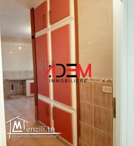 A louer à " Cité Riath "