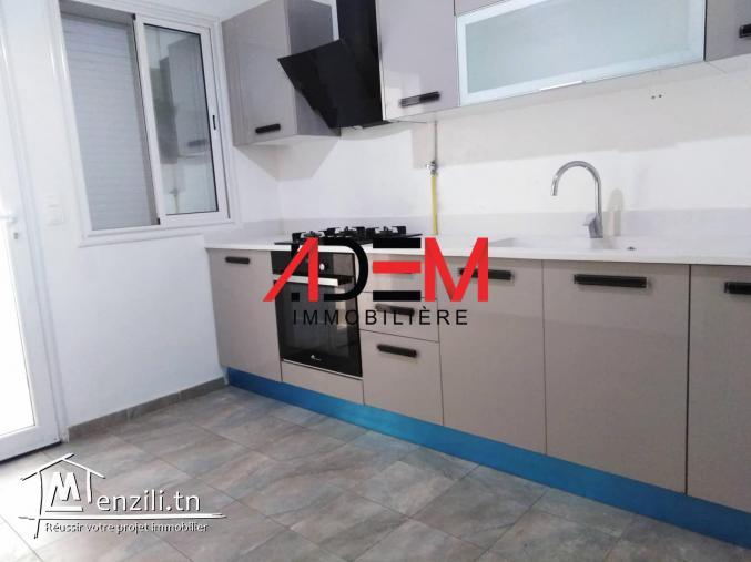 RDC de type S3 avec place parking sous sol