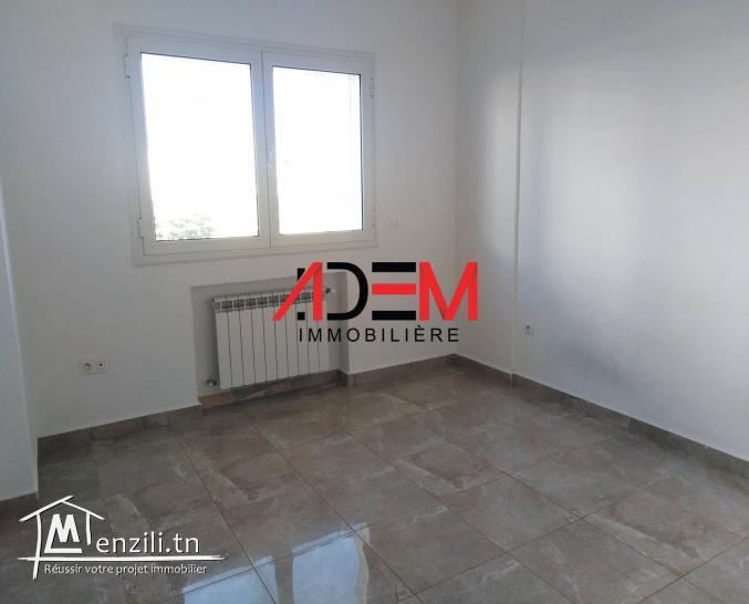 RDC de type S3 avec place parking sous sol