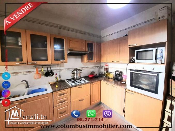 Appartement S3 à Riadh El Andalous