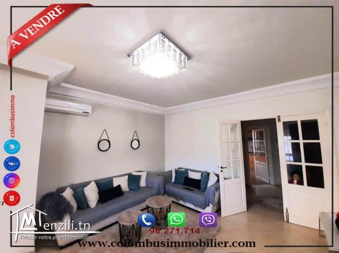 Appartement S3 à Riadh El Andalous