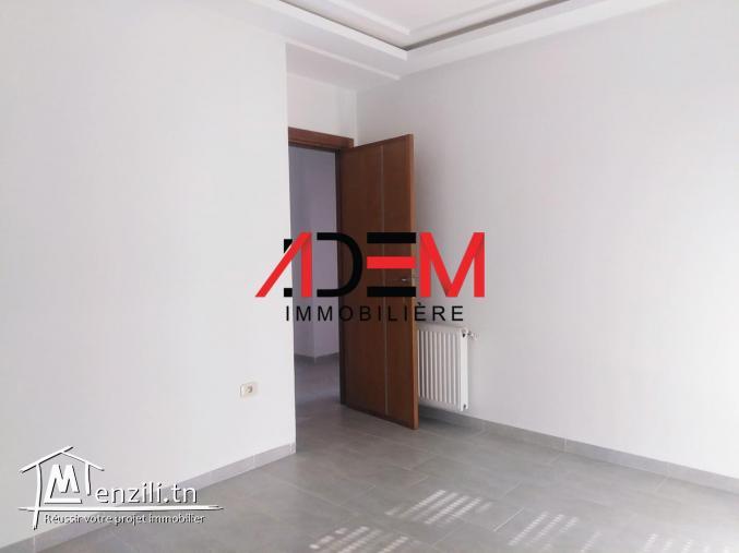 Appartement de haut standing de type S3 jamais habité