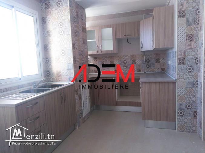 Appartement de haut standing de type S3 jamais habité