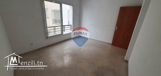 Un Bureau H+4 au Tanit Centre (Carrefour La Marsa)