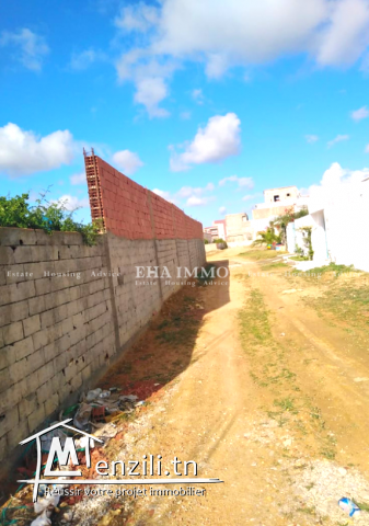 terrain à DAR ALLOUCHE