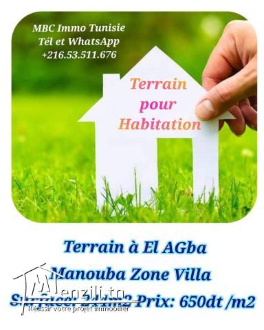 TERRAIN POUR HABITATION EL AGBA MANOUBA