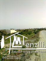 Deux Lots de terrain 170 m²/270 m²