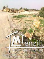 Deux Lots de terrain 170 m²/270 m²
