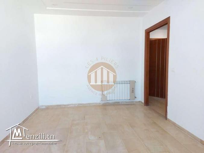 A LOUER - Bureau H 1 sis à Hammam lif