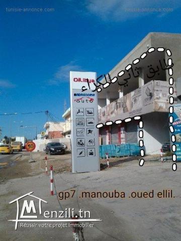 Local sur la GP7 de manouba oued ellil.