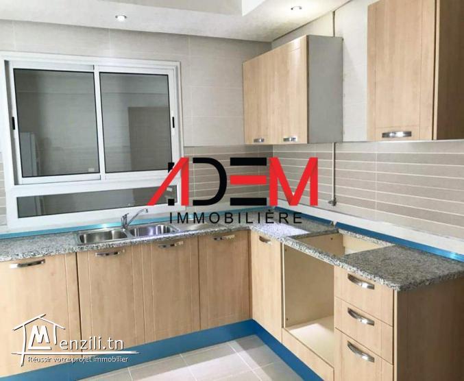 Spacieux appartement de type S3 de haut standing