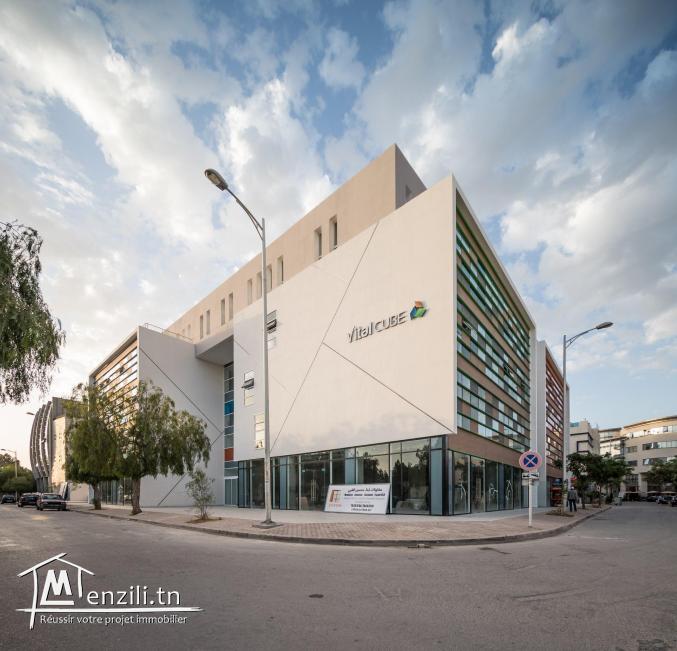 Vital Cube Complexe bureautique et commercial
