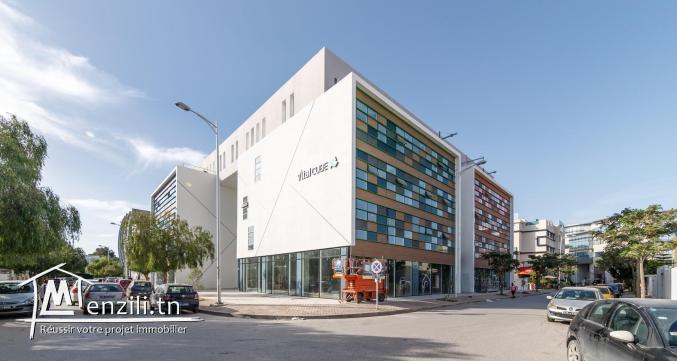 Vital Cube Complexe bureautique et commercial
