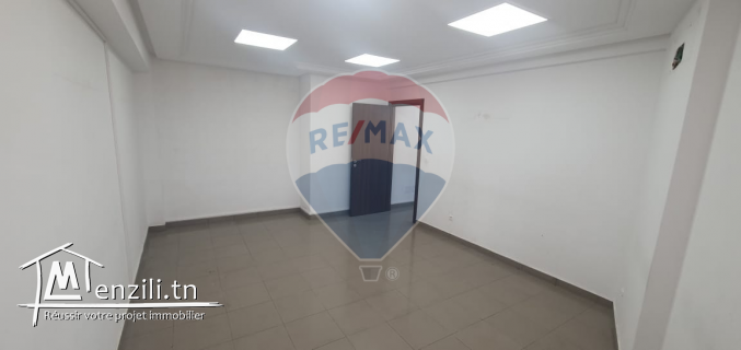 Bureau H+1 au Bardo à Louer