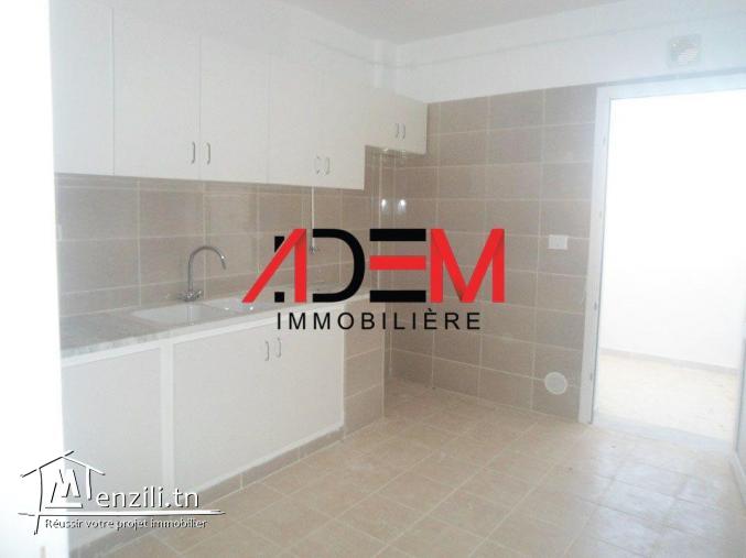 Appartement de bon standing S2