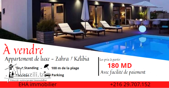 "Amwej" est la résidence de rêve