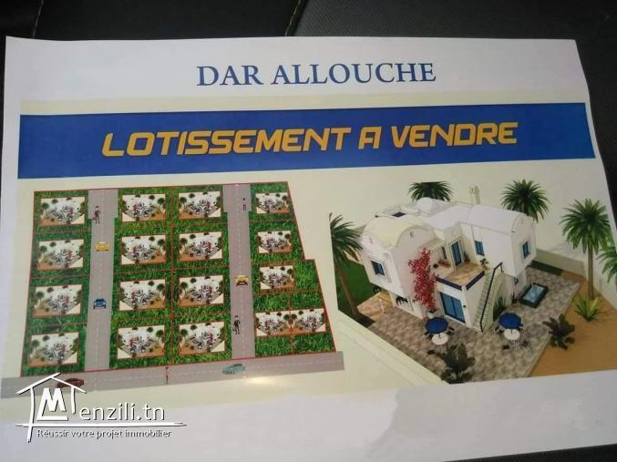 تقسيم جديد في دار علوش قليبية en deuxième position على البحر