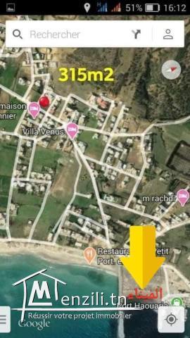 Terrain à vendre de 315 m2