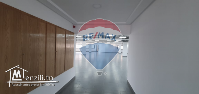 Un open space à la zone Industrielle Khair-Eddine - El Kram.