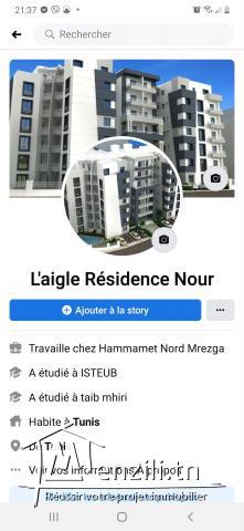 اقامة نور نابل الجديدة المرازقة