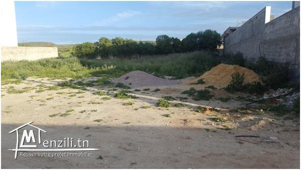 Une opportunité à saisir