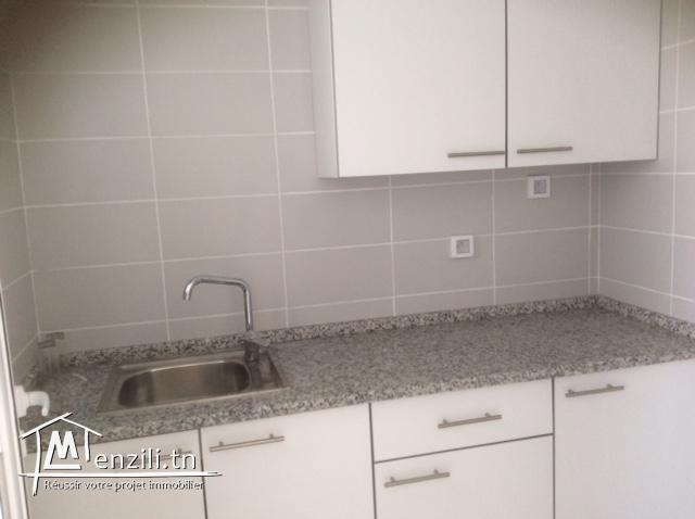 #BUREAU #MANAR 2 #TUNIS