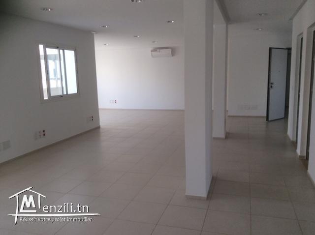 #BUREAU #MANAR 2 #TUNIS