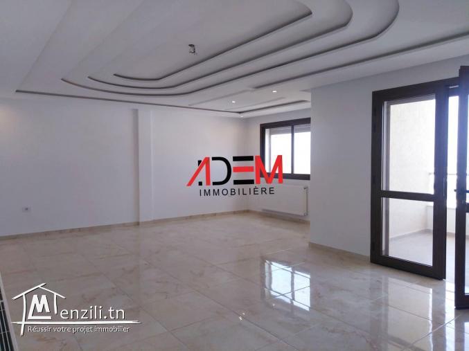 Spacieux appartement de haut standing de type S2