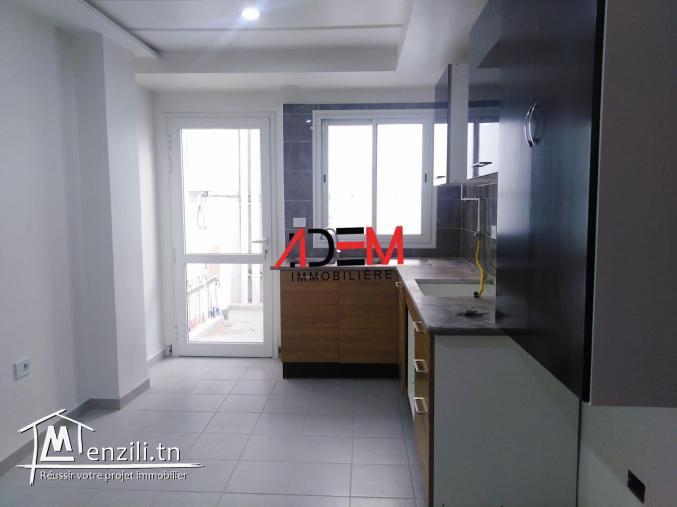 Spacieux appartement de haut standing de type S2