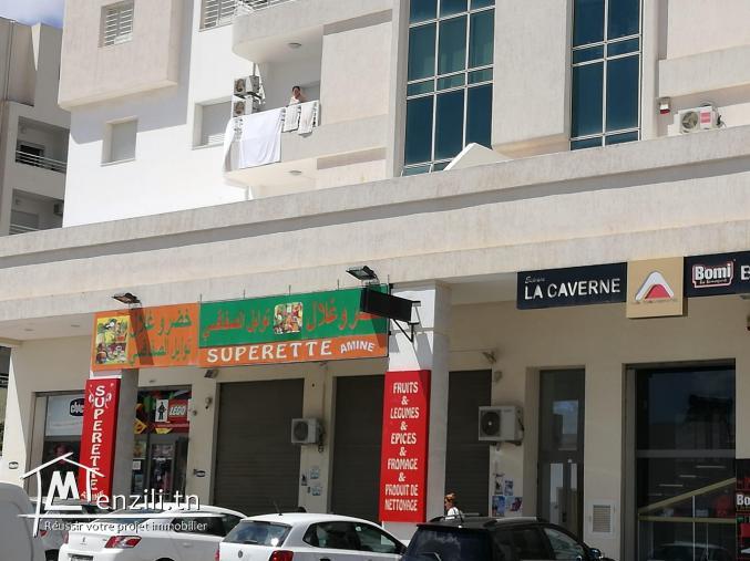 Un terrain de 450 m2  à jardin d’el menzah  2